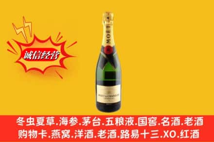 陵川县名酒回收名仕.jpg