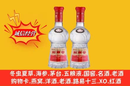 陵川县回收剑南春